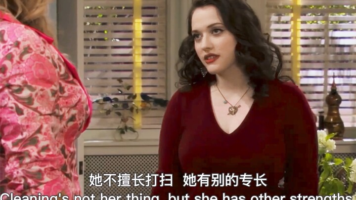 “Sophie: Caroline’s holding you back. Max: But we’re a team!” #2 Broke Girls