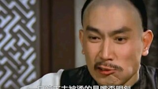 乾隆不会吃蟹黄汤包，一口咬下去被烫的嘴歪眼斜！哈哈哈哈