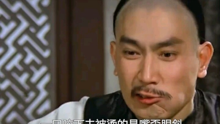 Qianlong couldn't handle the crab roe soup dumplings—taking one bite, he got so burned his mouth twi