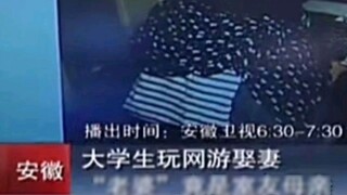 Anhui TV tidak pernah mengecewakan