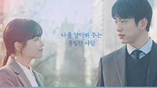 Our Unwritten Seoul eps 12 END