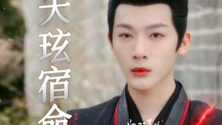 玱玹你后悔对小夭的伤害了吗？要是没有宿命般掉出的狐狸尾巴，估计这就是大结局了！小夭已经认出了哥哥，我的玱玹啊还在为没找到妹妹而遗憾！