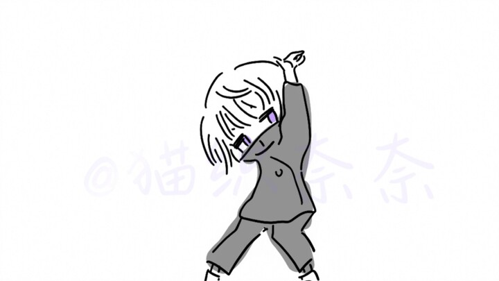 ☆⁺ʚRequiem Dewa Anjing Gulungɞ⁺☆