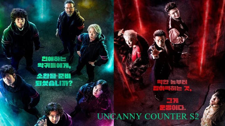 The.Uncanny.Counter.S02 E11