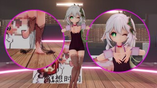 【MMD/纳西妲】现在是屡刑者的幻想时间！（嘿嘿，纳西妲prprpr）