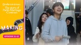 Making Ep 11 & 12 | Lee Se Young, Bae In Hyuk | The Story of Park's Marriage Contract [ENG SUB]