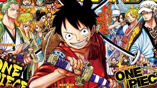 【ONEPIECE海贼王】953单话分析(龙马附魔秋水退天龙名震天下,日和献刀阎魔助索隆成就霸业)