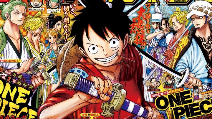【ONEPIECE海贼王】953单话分析(龙马附魔秋水退天龙名震天下,日和献刀阎魔助索隆成就霸业)