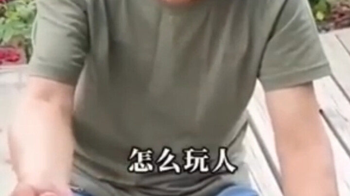 จิงเย่ โปร่งใสมาก!!!