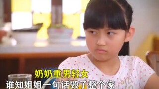 奶奶重男轻女，鱼头只夹给孙子吃，没成想孙女得一句话毁了整个家