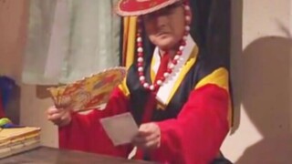 Xibingku breaks feudal superstition, the face is too bad! High energy throughout! "Fifth Republic"
