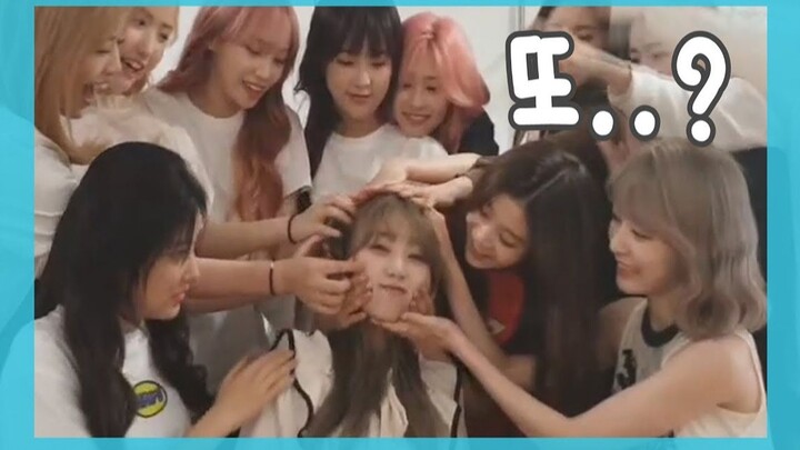 【IZ*ONE】Thú cưng của cả nhóm – Xiao Na Guo