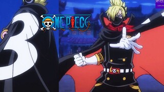 One Piece Special #601: Advanced Stealth Haven Smokesanji