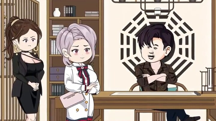 ฉันไม่ใช่นักมายากล