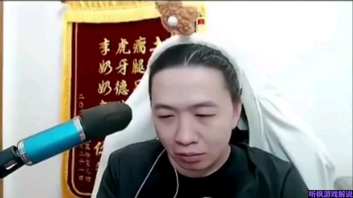 Remembering the Peak of “Tujiji” — 2568