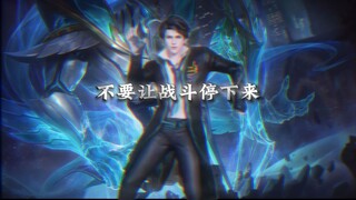 ดาบเล่มนี้! ฟันทะลุดวงดาว!!!