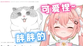 外国猫初遇「幾加乘」这debu猫好可爱哟！【Hiiro】