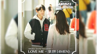 《财阀家的小儿子》OST.7  《Love me》4MEN