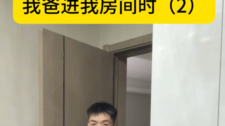 BRO与bro