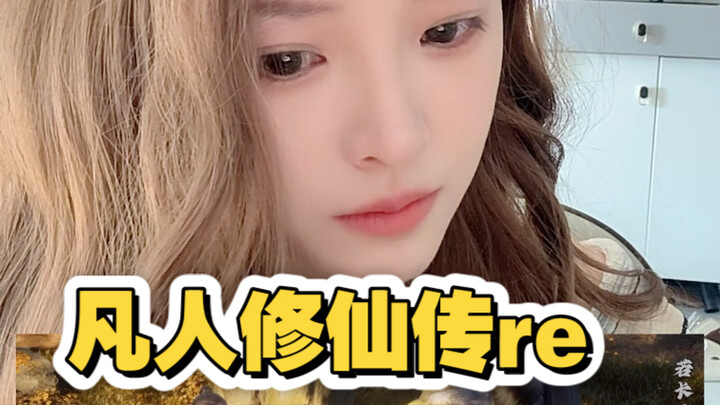 ฉันไม่ได้ร้องไห้ในตอนที่แล้ว แต่ฉันซาบซึ้งจนน้ำตาไหลในตอนนี้!