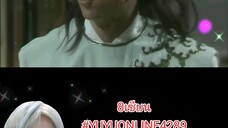 8เซียน
