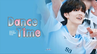 【Su Xinhao】Absolutely dominates the dance segment and firmly grasps the random dance throughout the 