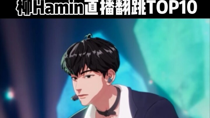 plave｜速来审判皮套人的舞蹈实力