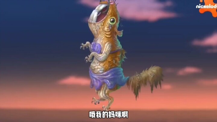 ⚡ Sandy biến thành cá ⚡