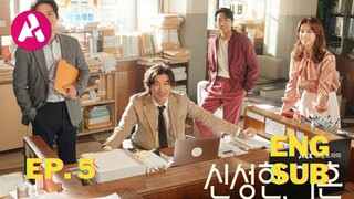 Divorce Attorney Shin (2023) Episode 5 Eng Sub