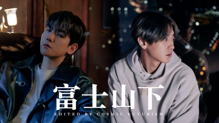 [AI Canbai] Help, what kind of god-level experience is this! Cantonese masterpiece "Under the Mount 