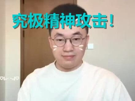 "Tolong jangan lompat lagi!" Sebuah tarian membuat para pro player LCK secara kolektif terbawa emosi