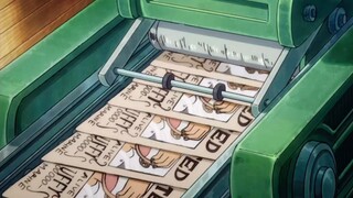 新的四位皇帝诞生