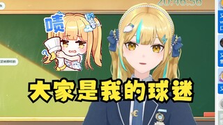 【又一】大家今天都变成我的球迷了😎弹幕：球在哪🤔你哪来的球😅