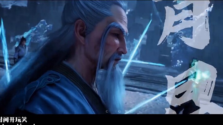 ⚡️Lực lượng ma quỷ đã chiếm lấy chiến trường⚡️【Ticking Away/Câu chuyện tu luyện bất tử】