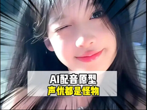 مؤدو الأصوات حقًا كلهم وحوش! #دبلجة #مذهل #لم أتوقع أبدًا #من يحتمل هذا؟ #هذا الأداء جعلني أفقد القد