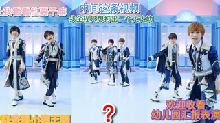 【浪花男子】玩具王子们放飞自我实录