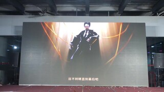 唐山10.6漫展惊现月计PV