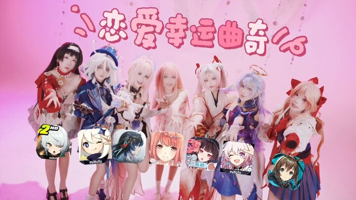 Let’s fill the world with love! A grand gathering of idol stars from mobile games | The most talente
