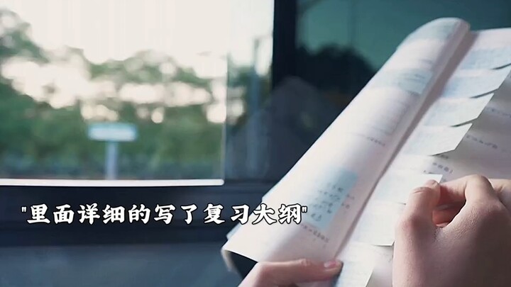 ประสบการณ์มี “เพื่อนออนไลน์” เป็นอัจฉริยะเรียนเก่งเป็นยังไง? แค่ไม่กี่นาทีก็พาคุณเข้ามหาวิทยาลัยหนาน