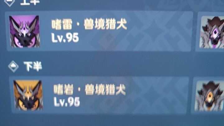 Haha! My years-long low blood pressure is cured!!!!