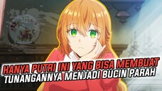 ANIME INI Punya SEORANG PUTRI Yang Bisa MELULUHKAN HATI TUNANGANNYA Yang SEDINGIN ES