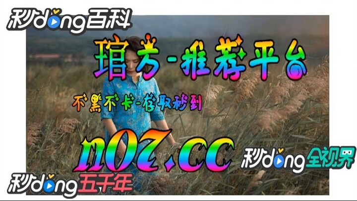 AG捕鱼电玩下载 🐋🔥《《 n 0 7 . c c 》》 🔥🐋 - 《《 y n c t 5 5 . c o m 》》
