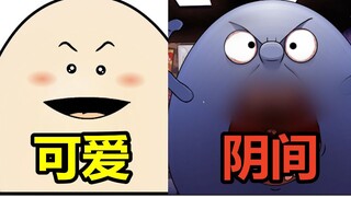 恐怖潇洒哥归来！他只是想和你玩游戏.....《一夜惊魂》玩法讲解