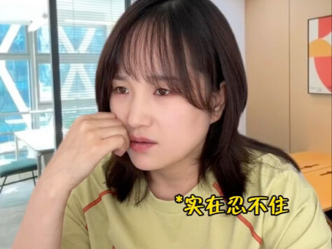 When people are at a loss for words, they actually feel like laughing.