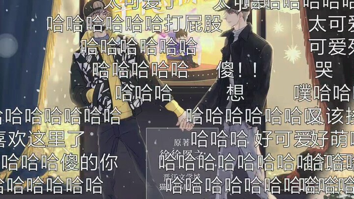 [Peter Pan and Cinderella] Woohoo~ Yangzai's drunken voice is so heartbreaking that I cried again