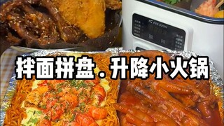Jika Anda dapat menahan air liur Anda setelah menonton video ini, Anda dapat mengalahkan 99% orang
