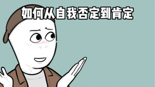 别想cpu我
