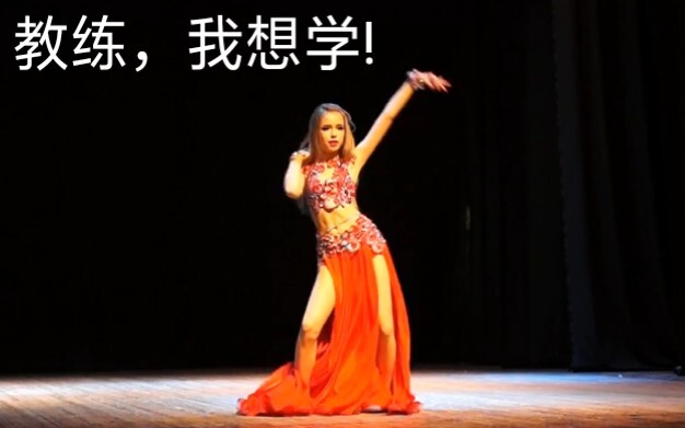 【这才是腰！】乌克兰水蛇腰美女Sofia Yavtushenko在2018年的一场演出！长大了的她更好看了啊！