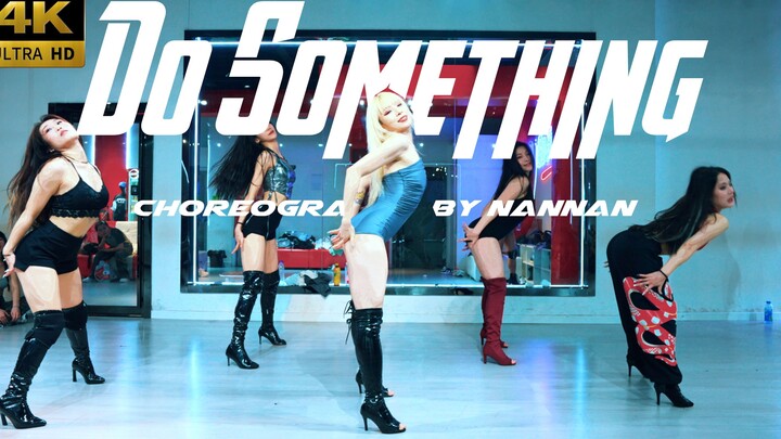 【Phòng tập nhảy CUBE】Sao không cùng tôi lắc lư nào #Nan Nan biên đạo vũ đạo "Do Something"