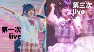 同一首歌 第一次上台和第三次上台有什么区别？ギュッとSTAR!! | 我的地偶成长日记 【加澜w】